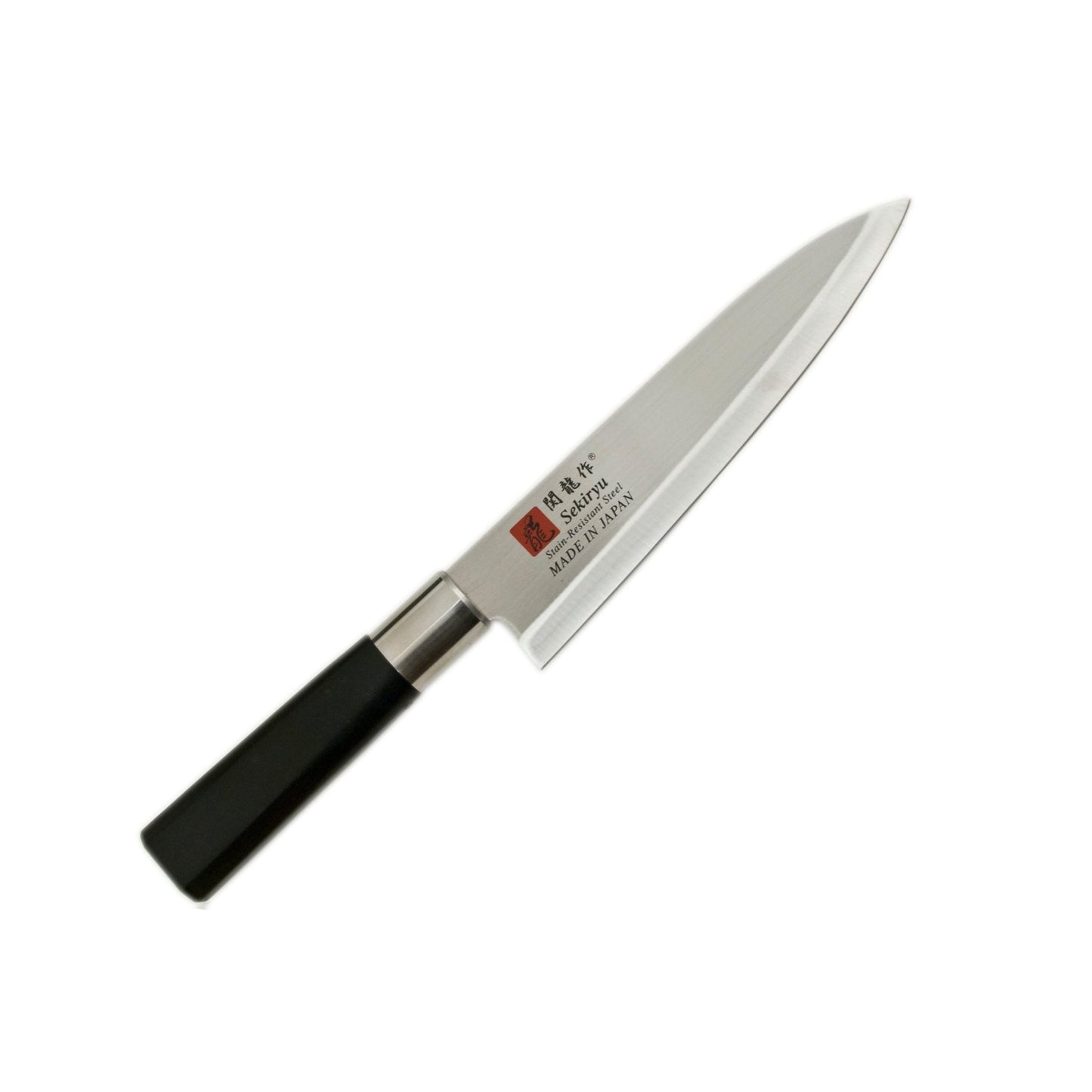 Cooking Knife Stainless Gyutou 7.25" - Commercial Rice Cookers