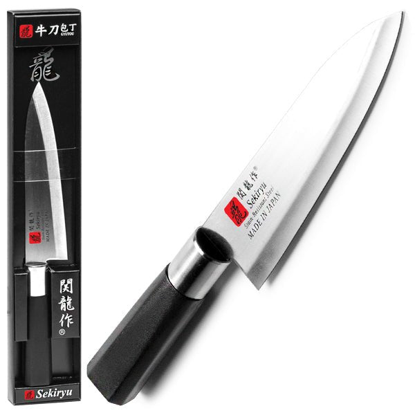 Cooking Knife Stainless Gyutou 7.25" - Commercial Rice Cookers