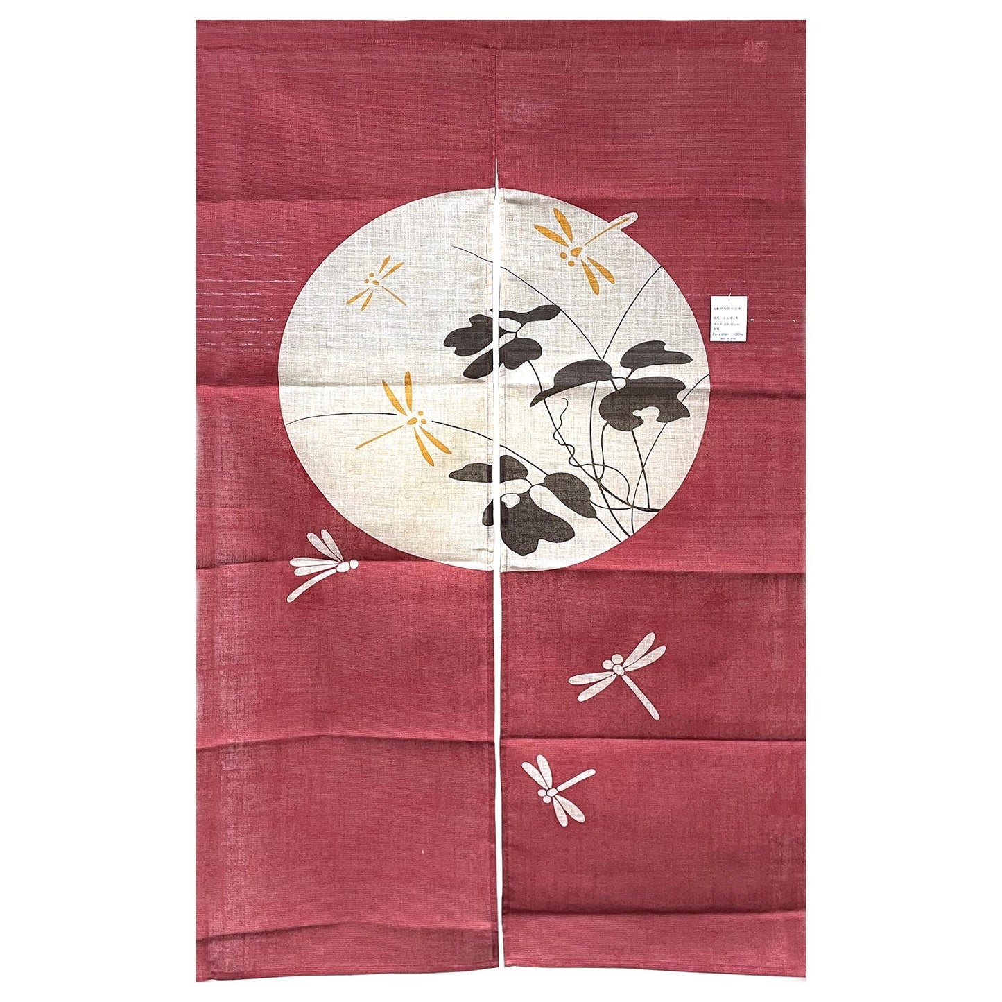 Dragonflies in the moon Noren Furoshiki Curtain - Red - Commercial Rice Cookers