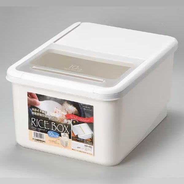 Rice Stocker 22lbs (White) - Commercial Rice Cookers