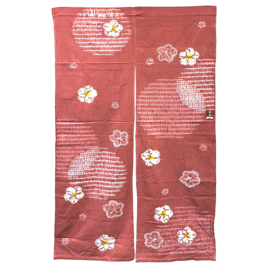 Blossoms in the Air Noren Furoshiki Curtain - Commercial Rice Cookers