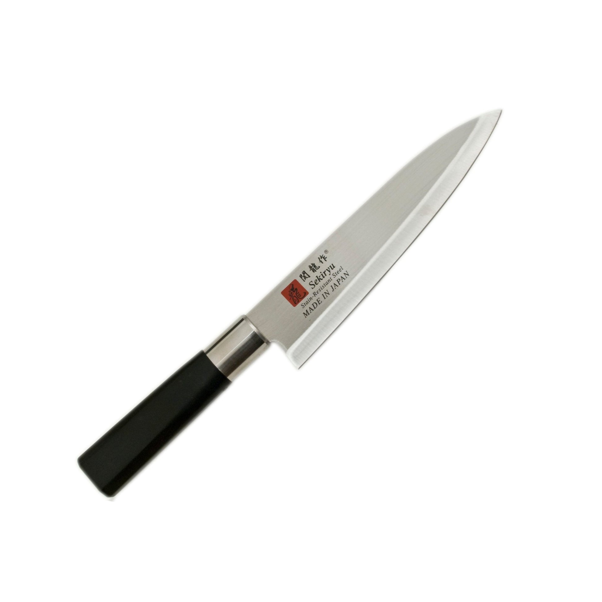 Cooking Knife Stainless Gyutou 7.25" - Commercial Rice Cookers
