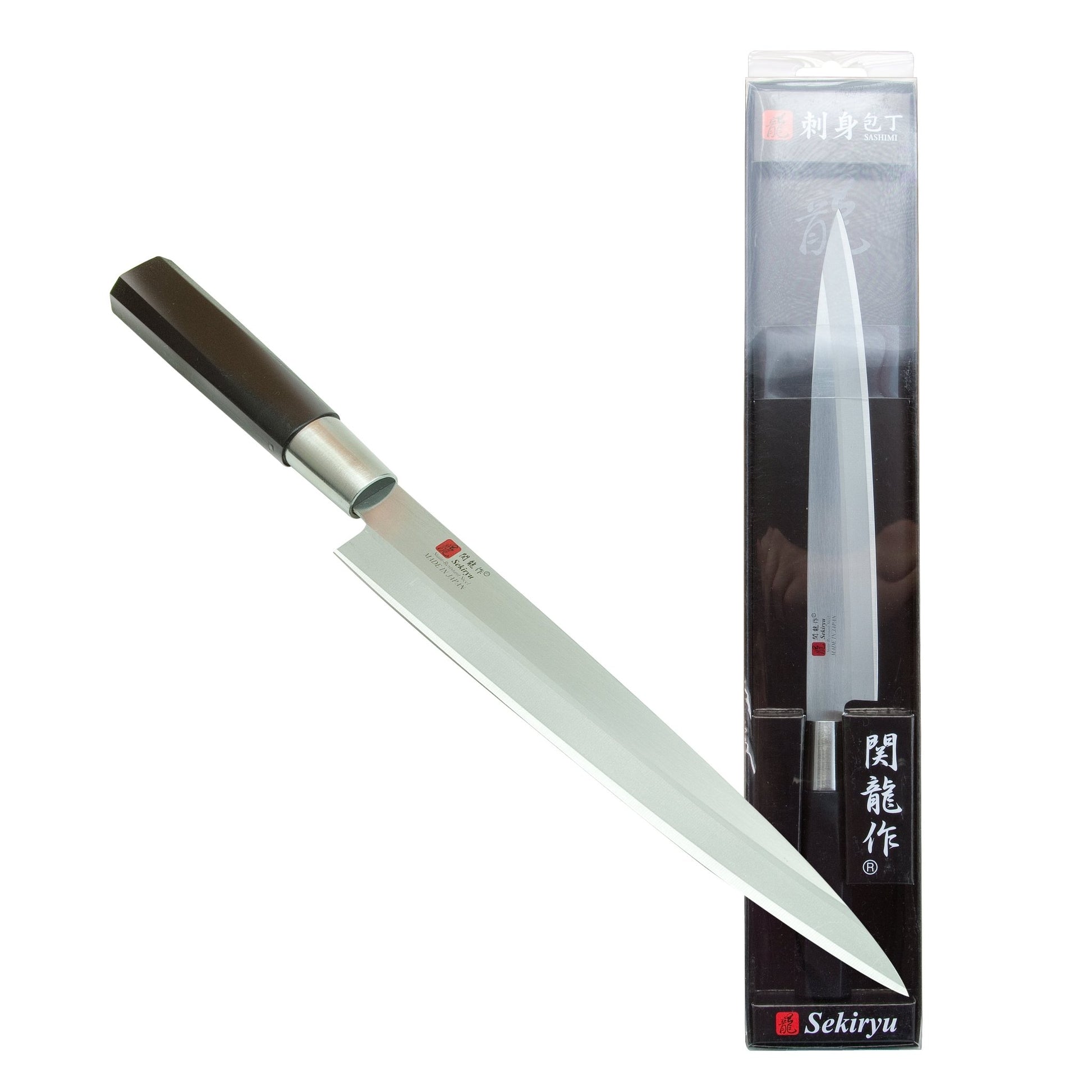 Cooking Knife Stainless Sashim 8" - Commercial Rice Cookers