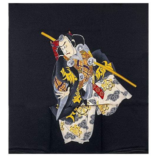 Japanese Samurai Noren Furoshiki Curtain - Black - Commercial Rice Cookers