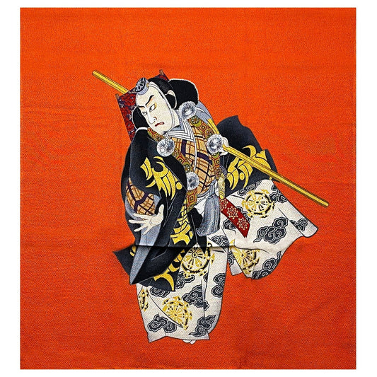 Japanese Samurai Noren Furoshiki Curtain - Orange - Commercial Rice Cookers
