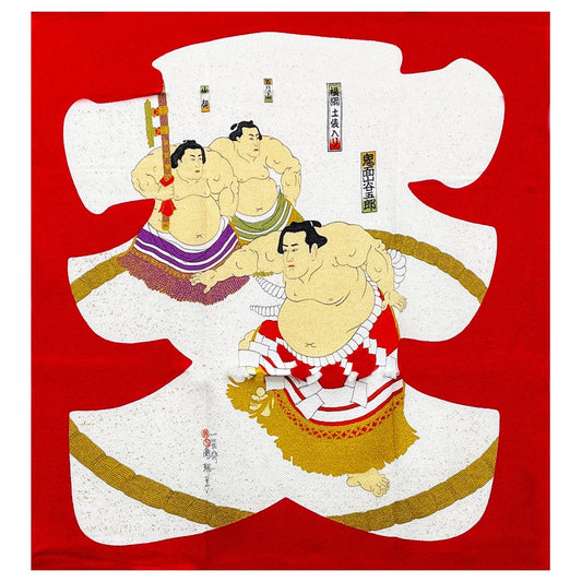 Japanese Traditional Sumou Noren Furoshiki Curtain - Red - Commercial Rice Cookers