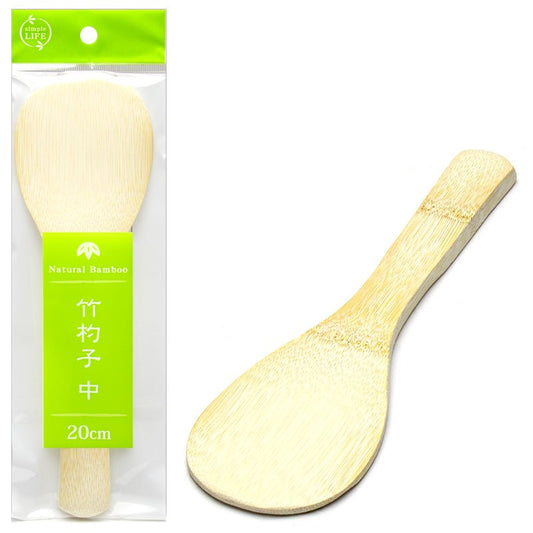 Rice Spatula Bamboo 8"L - Commercial Rice Cookers