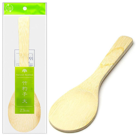 Rice Spatula Bamboo 9"L - Commercial Rice Cookers