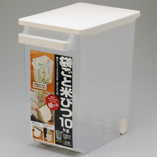 Rice Stocker 22lbs with wheel - Commercial Rice Cookers