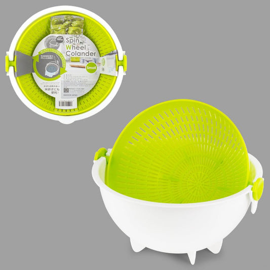 Spin Wheel Colander - Commercial Rice Cookers