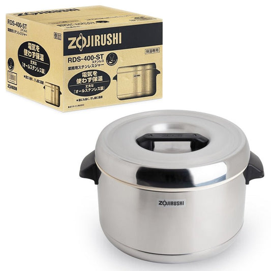 Zojirushi Electric Commercial Rice Warmer 22 Cup RDS - 400 - Commercial Rice Cookers