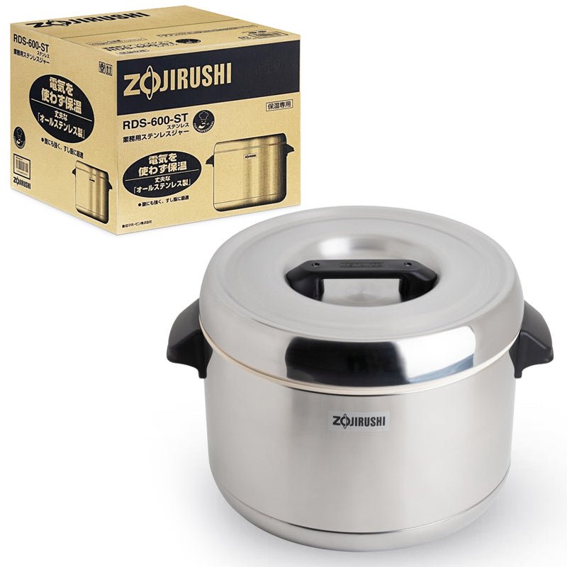 Zojirushi Electric Commercial Rice Warmer 33 Cup RDS - 600 - Commercial Rice Cookers